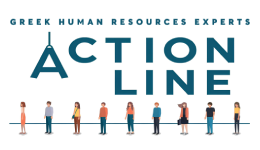 Actionline logo